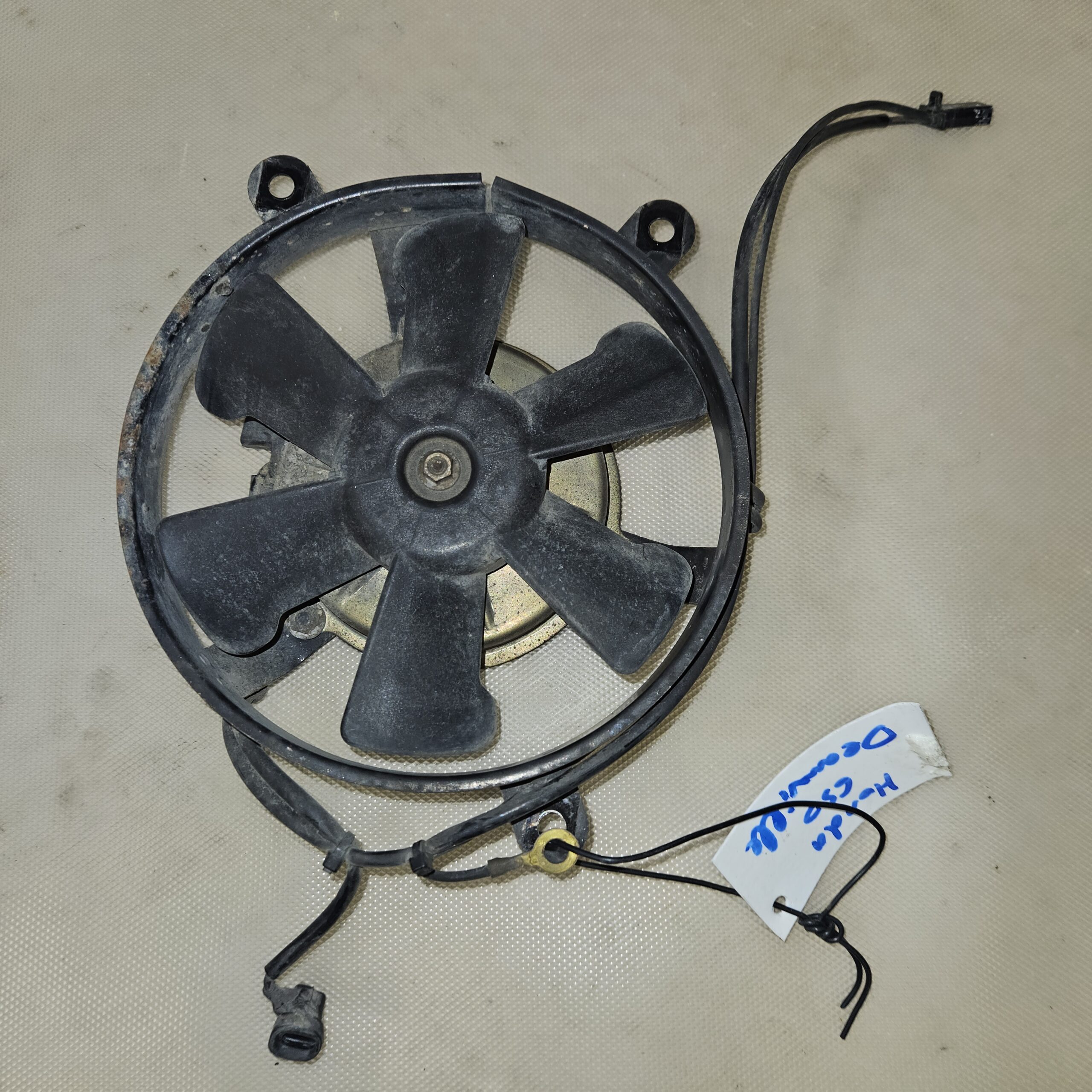 Ventilateur d’occasion Honda 650 Deauville 1998