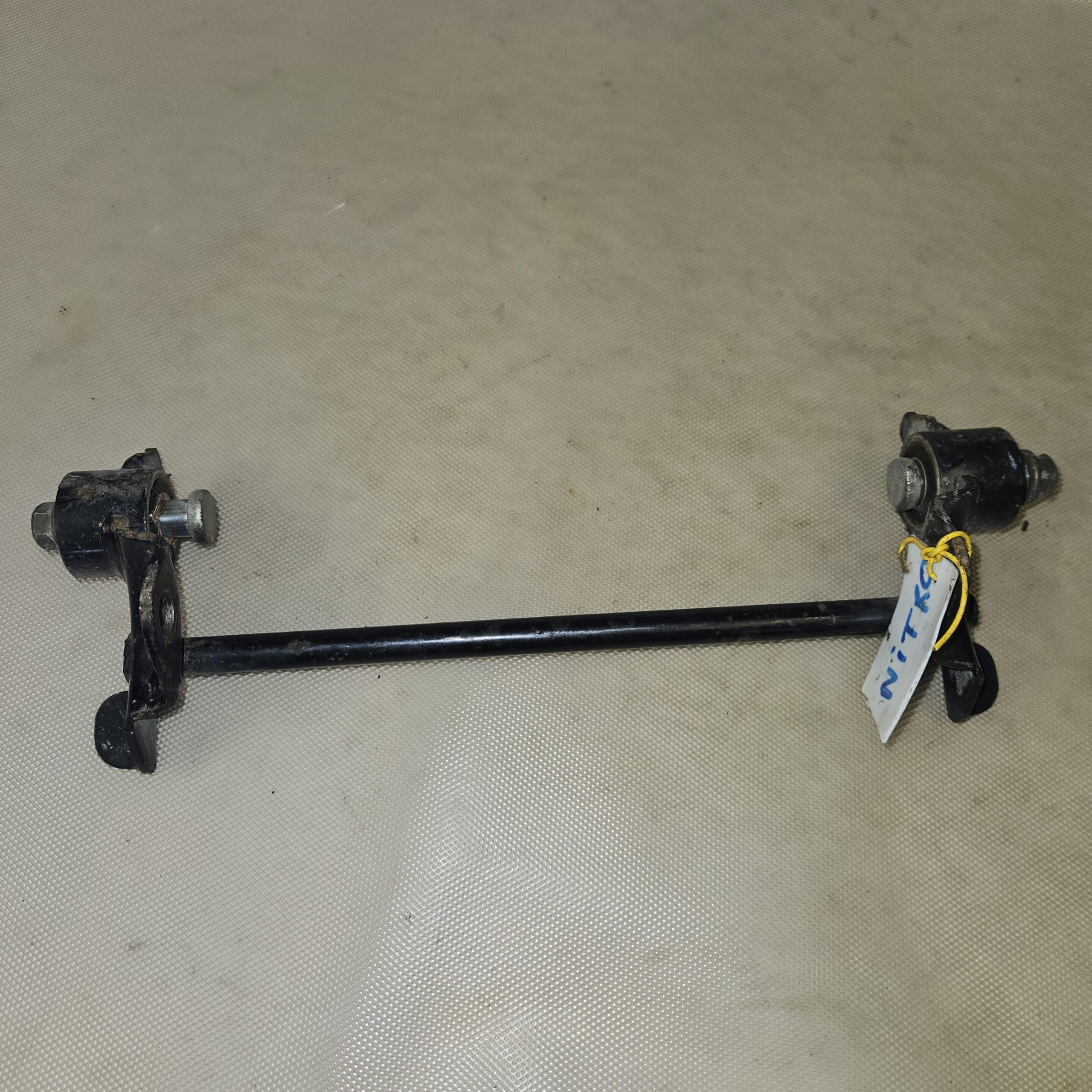 Balancier support moteur d’occasion MBK Nitro 50 / Yamaha Aerox