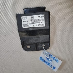 Boîtier CDI d’occasion Piaggio 125 Beverly réf. 639840