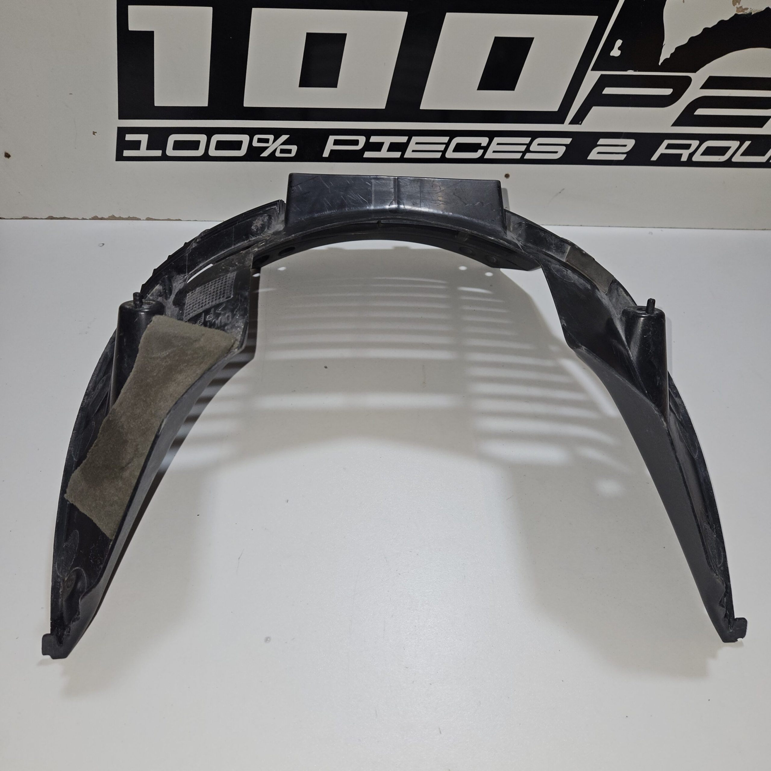 Carénage trappe essence Yamaha 530 TMAX 2016 d’occasion