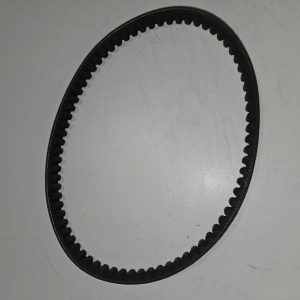 courroie transmission Bando 723 17.5 28 d’occasion