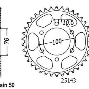 Couronne Acier 42 Dents - Pas 530 - Similaire JTR816 1992-2003
