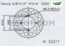 Couronne Alu. 44 Dents - Pas 520 2002-2009