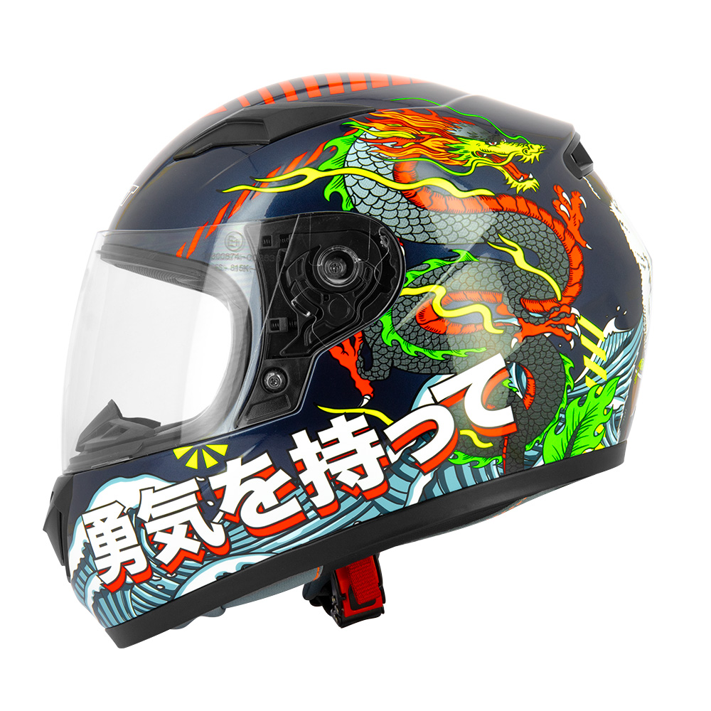 Casque enfant S446 SEEKER Kanji XL – Image 4